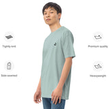 Men’s premium heavyweight tee - ClotheNest