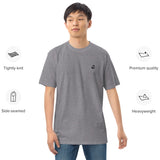 Men’s premium heavyweight tee - ClotheNest